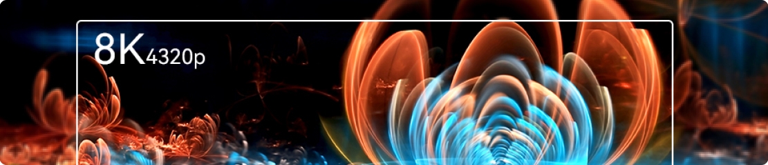 超高解像度8K